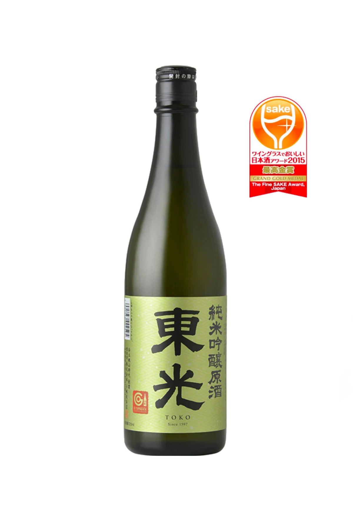 Kojima Sohonten Toko Genshu Junmai Ginjo Sake - 720 ml - ZYN THE WINE MARKET LTD.