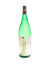 Fukuda Shuzo Nagasaki Bijin Daiginjo Sake - 720 ml