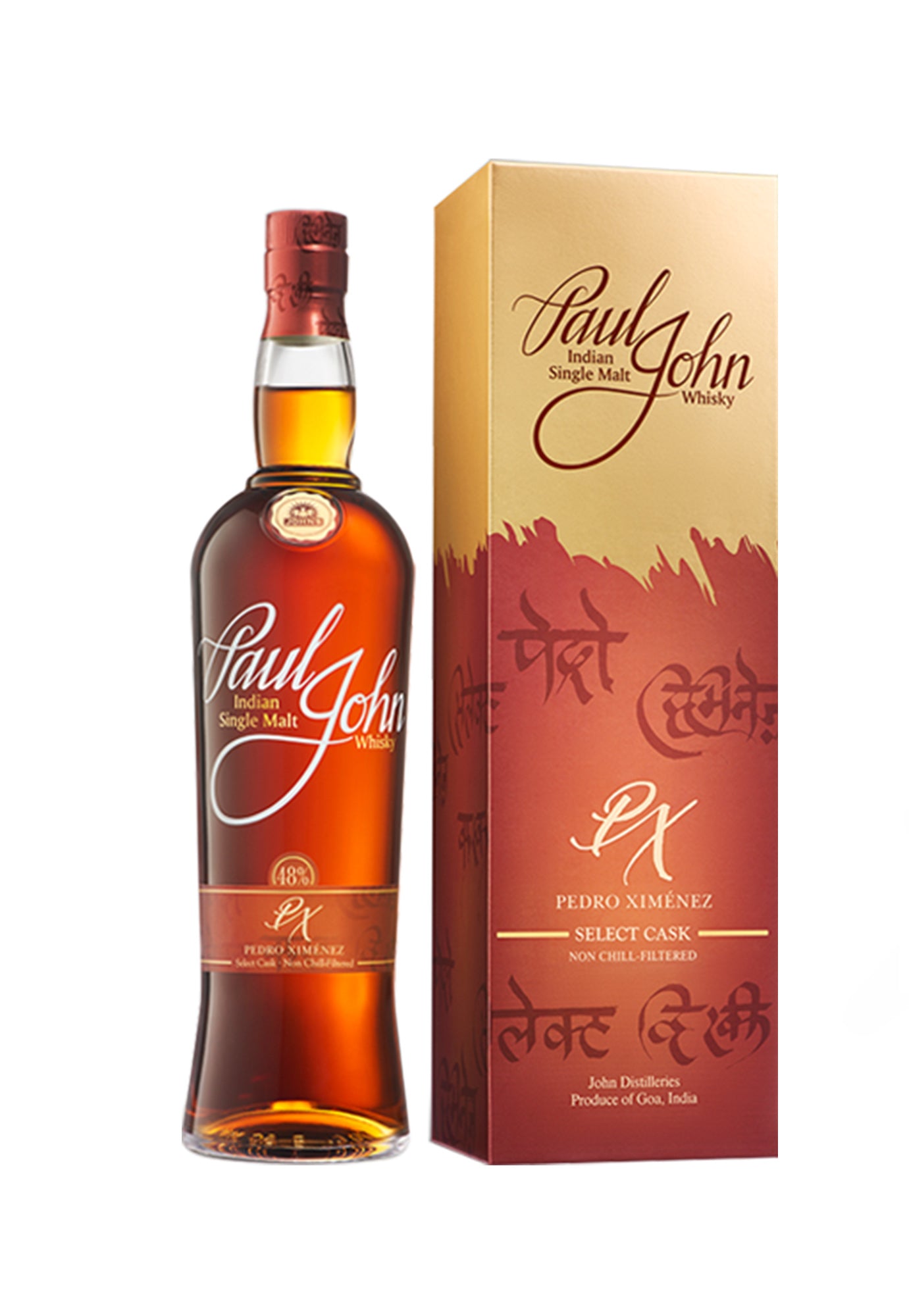 Bourbon, Single Malt, Blended Scotch and more | ZYN.ca Page