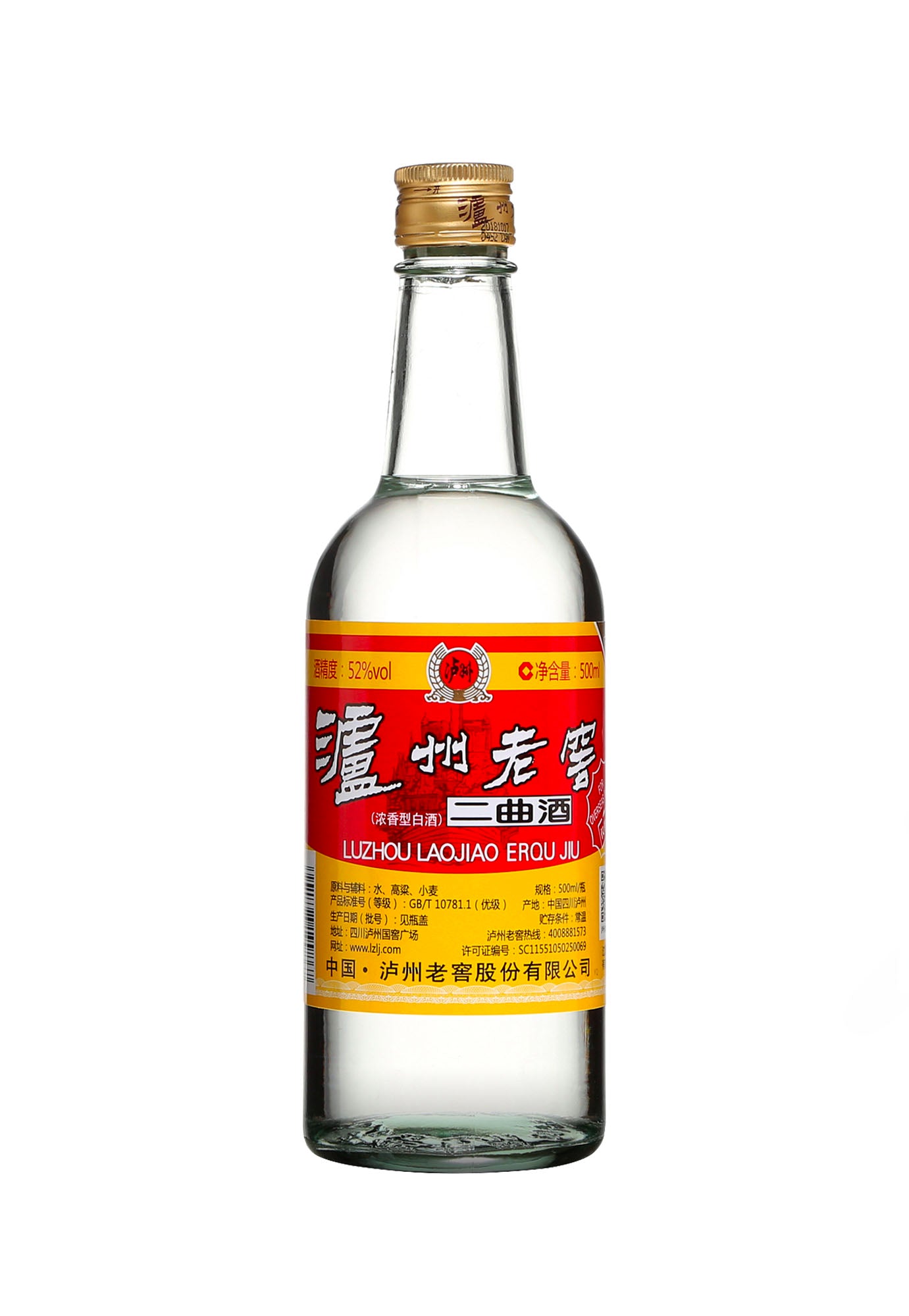 Luzhou Laojiao Er Qu Baijiu - 500 ml