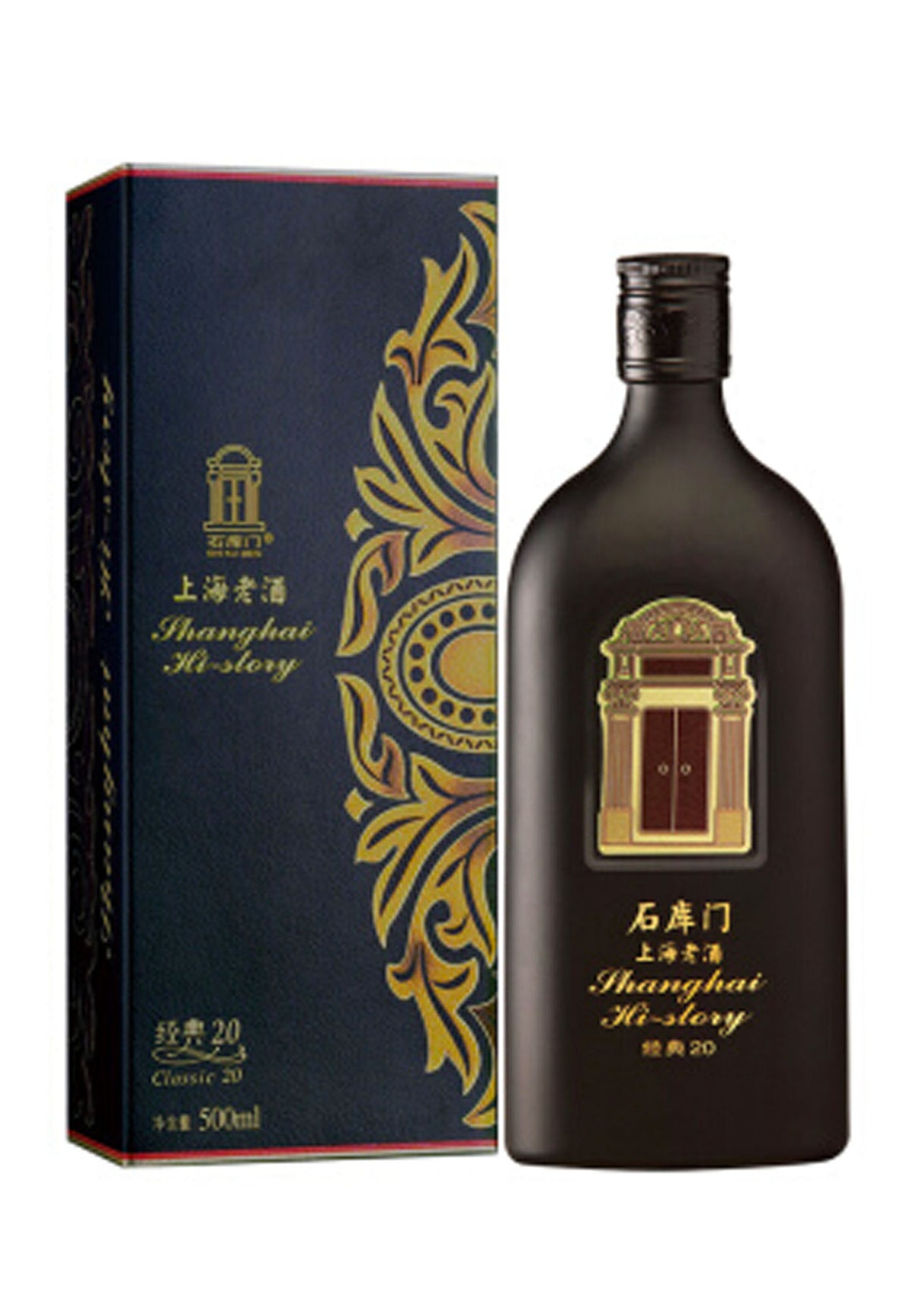 Shikumen Shanghai Huang Jiu Classic 20 Years - 500 ml - ZYN THE WINE MARKET LTD.