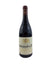 Mas Saint Louis Chateauneuf du Pape