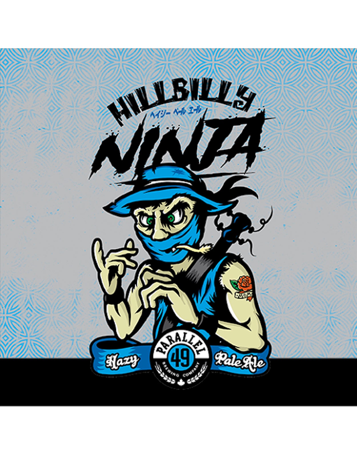 Parallel 49 Hillbilly Ninja Hazy Pale Ale - 50 Litre Keg