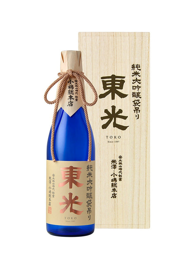 8073328-Toko-Fukuro-Tsuri-