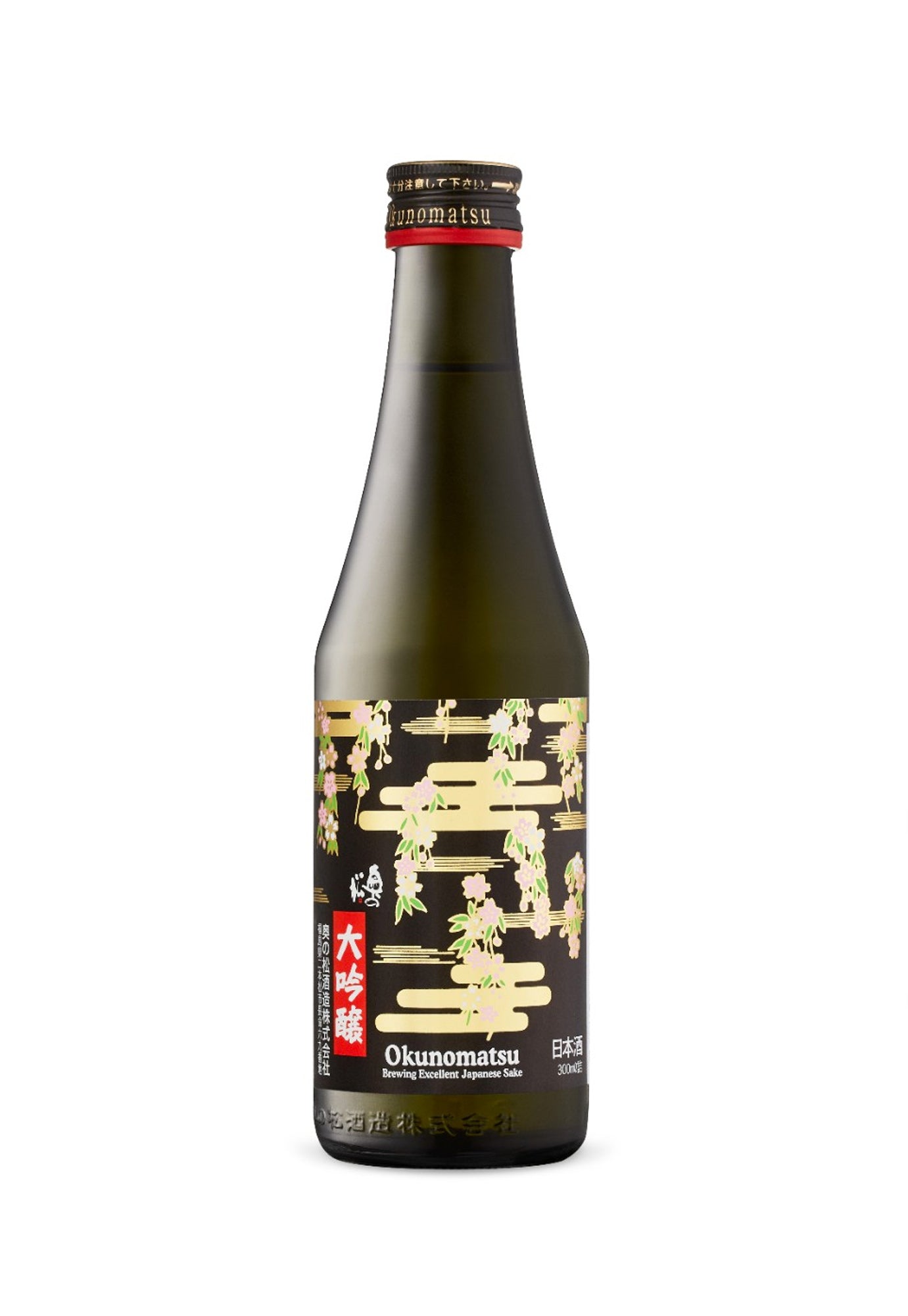 Buy Okunomatsu Sakura Daiginjo Sake - 300 ml | ZYN.ca - ZYN THE