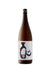 Yoshi No Gawa Toji No Banshaku 'Brewmaster's Choice' Honjozo Sake - 1.8 L