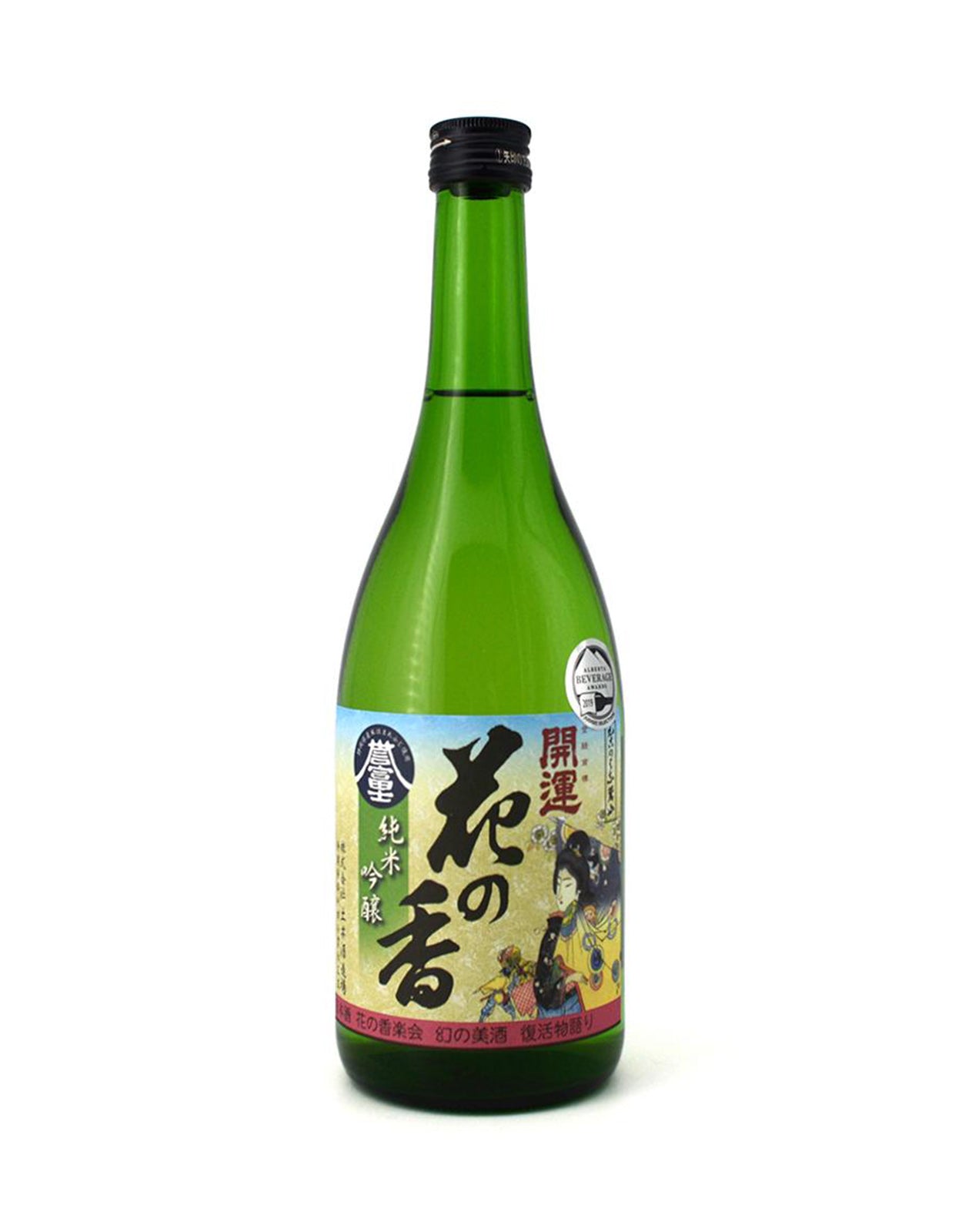 Doi Shuzo Kaiun Legacy Junmai Ginjo Sake - 720 ml