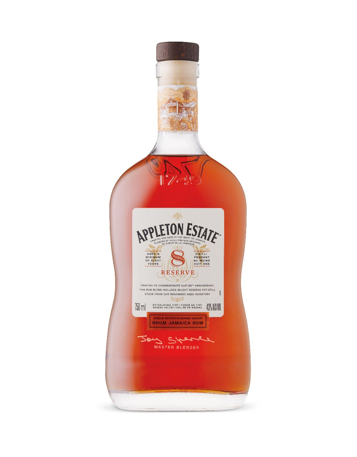 Appleton 8 Year Old Reserve Rum - ZYN THE WINE MARKET LTD.