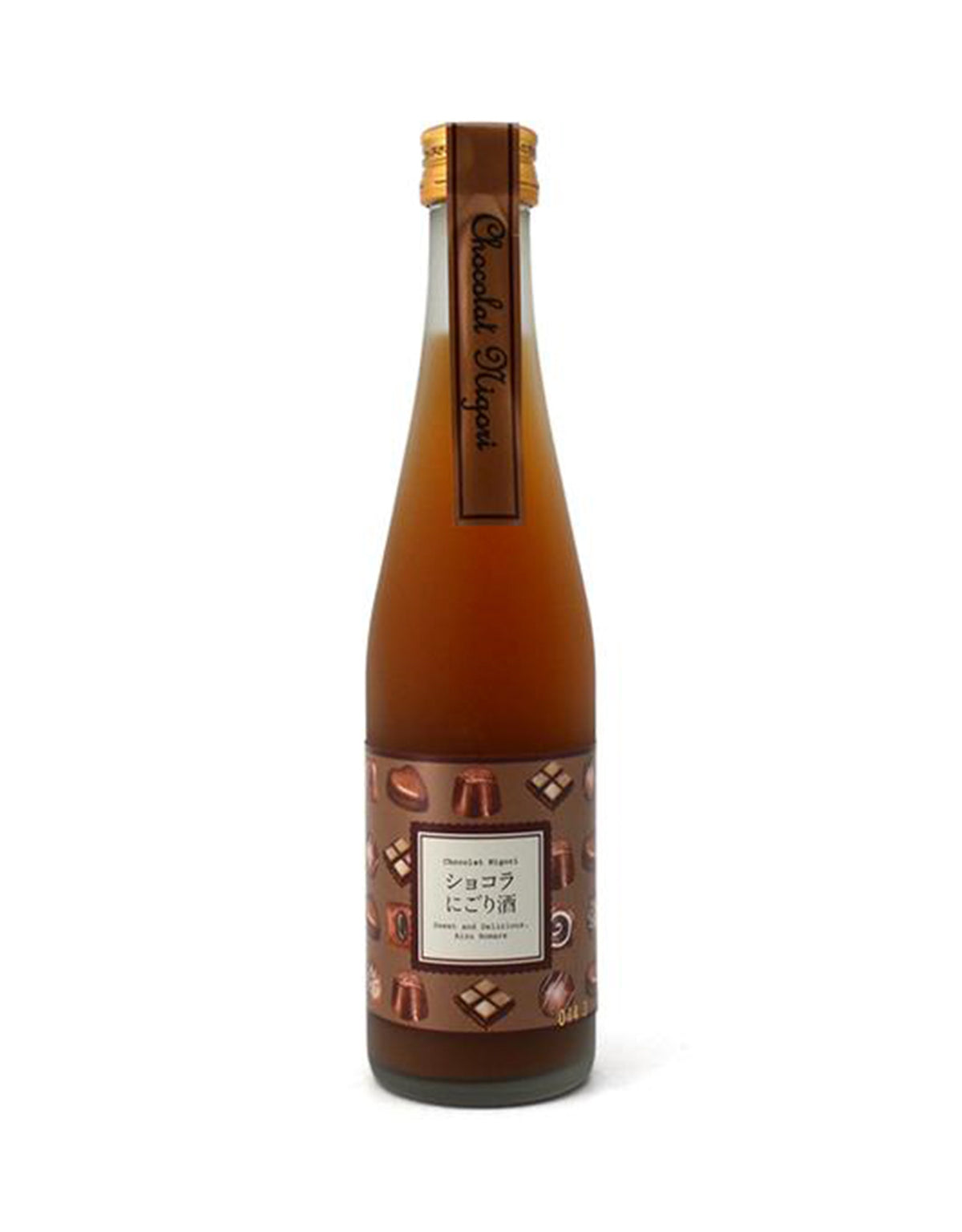 Aizu Homare Chocolate Nigori Sake - 300 ml - ZYN THE WINE MARKET LTD.
