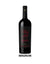 Antinori Brunello di Montalcino 'Pian delle Vigne' 2007 - 1.5 Litre Bottle