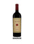 Masseto 2019 - 1.5 Litre Bottle