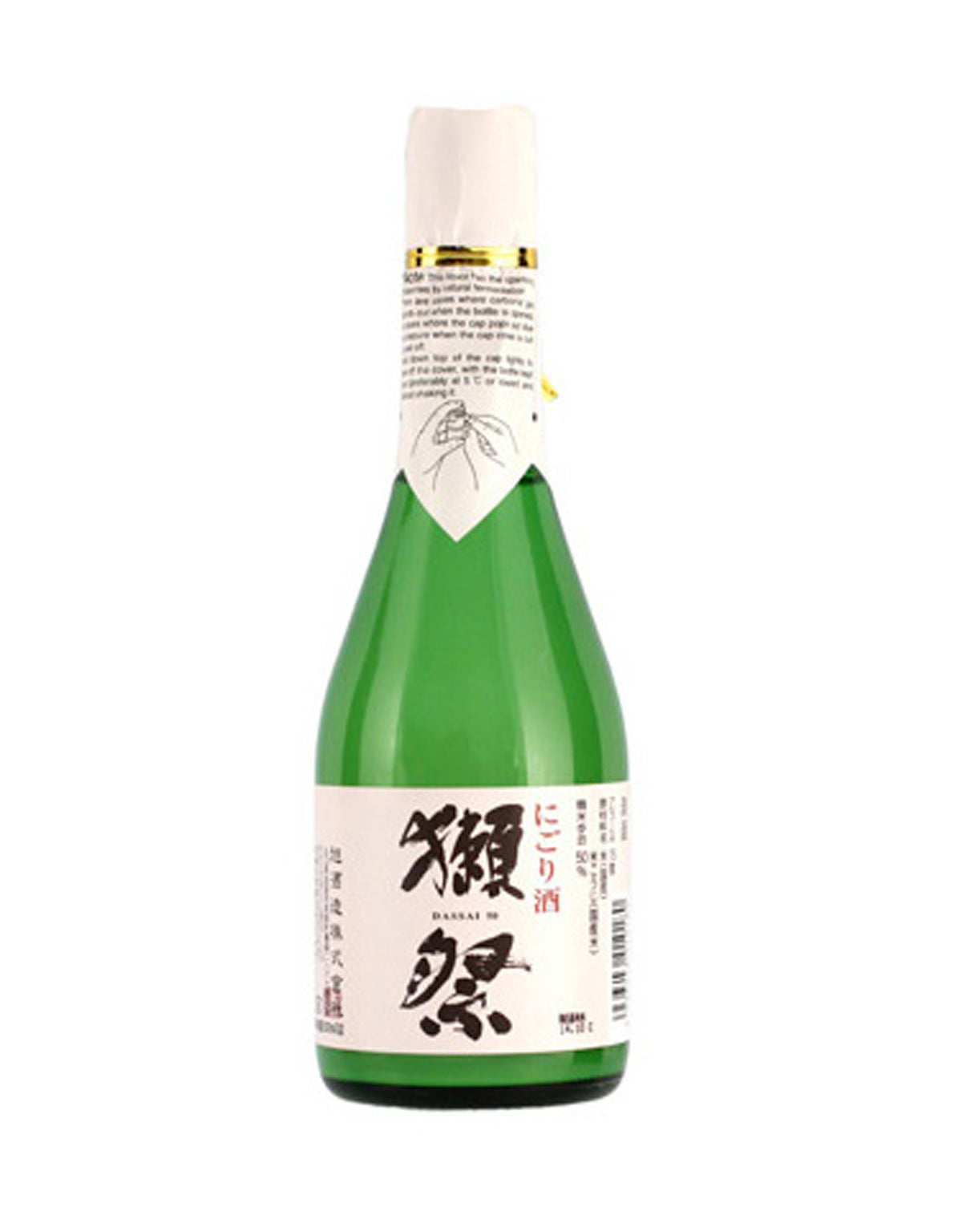 Asahi Shuzo Dassai '45' Nigori Junmai Daiginjo Sake - 300 ml - ZYN THE WINE MARKET LTD.