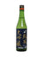 Okunomatsu Junmai Daiginjo Navy Blue - 720 ml