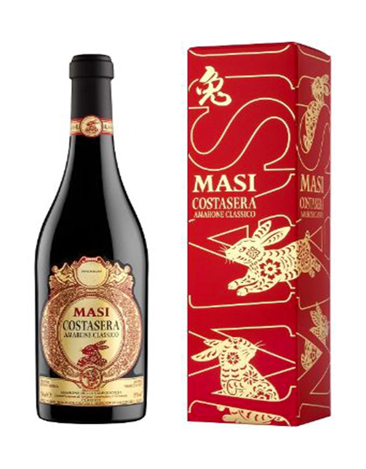 Masi Amarone Costasera Lunar New Year of the Rabbit 2017 - ZYN THE WINE MARKET LTD.