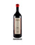 Paolo Conterno Barolo 'Ginestra' Riserva 2004 - 1.5 Litre Bottle