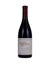Kosta Browne Pinot Noir 'Santa Rita Hills' 2020