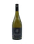 Sidewood Estate Chardonnay 2021