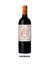Chateau Pichon Longueville Baron 2020 - 5 Litre Bottle
