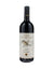 Castellare Di Castellina 'I Sodi di San Niccolo' 2019 - 1.5 Litre Bottle