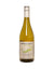 Brochet Zero Sauvignon Blanc (Non Alcoholic)