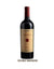 Masseto 2002  - 3 Litre Bottle