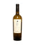 Castiglion del Bosco Chardonnay 2022