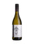 Te Awa Left Field Sauvignon Blanc 2022