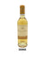 Chateau d'Yquem 2018 - 375 ml