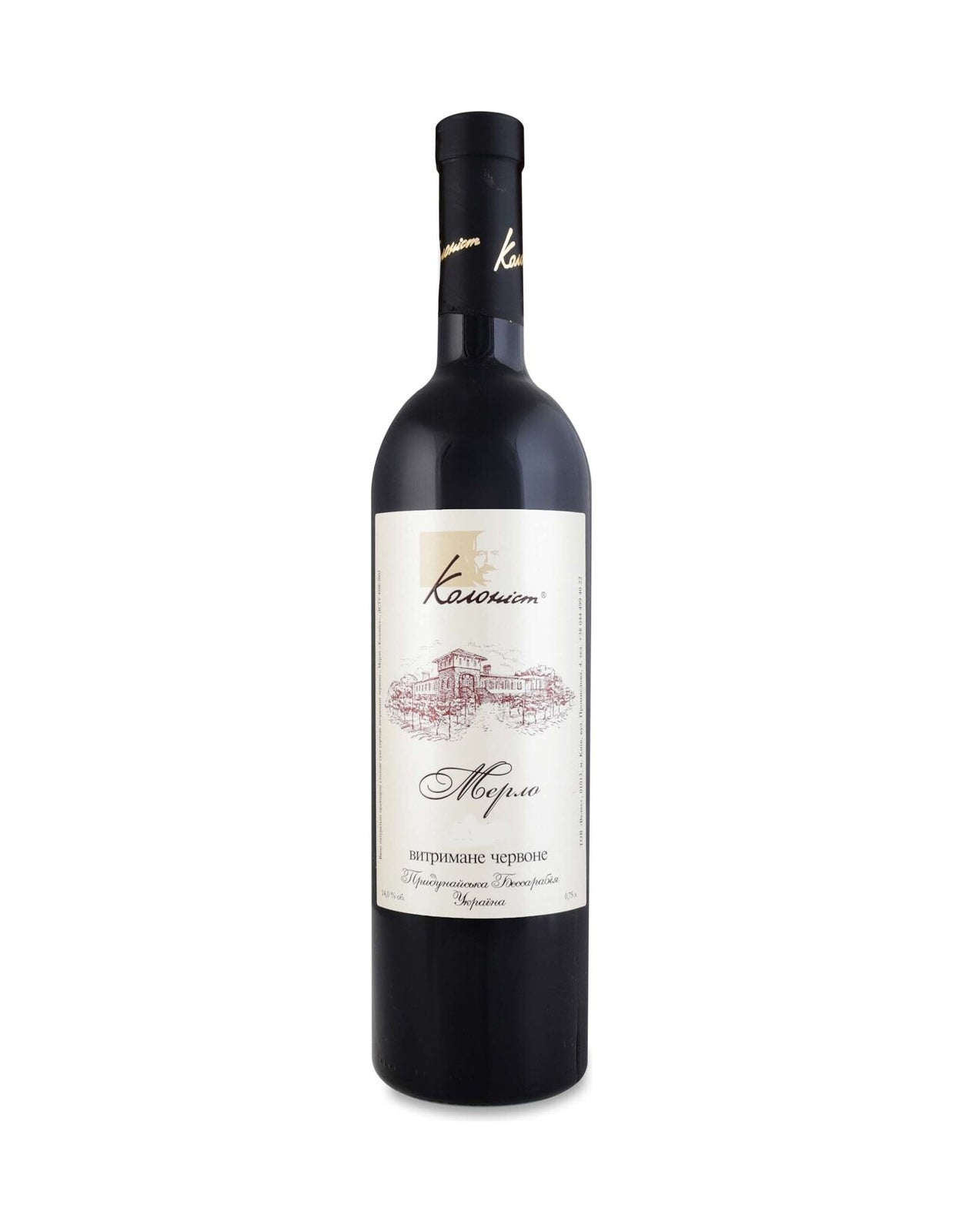 Kolonist Merlot 2019