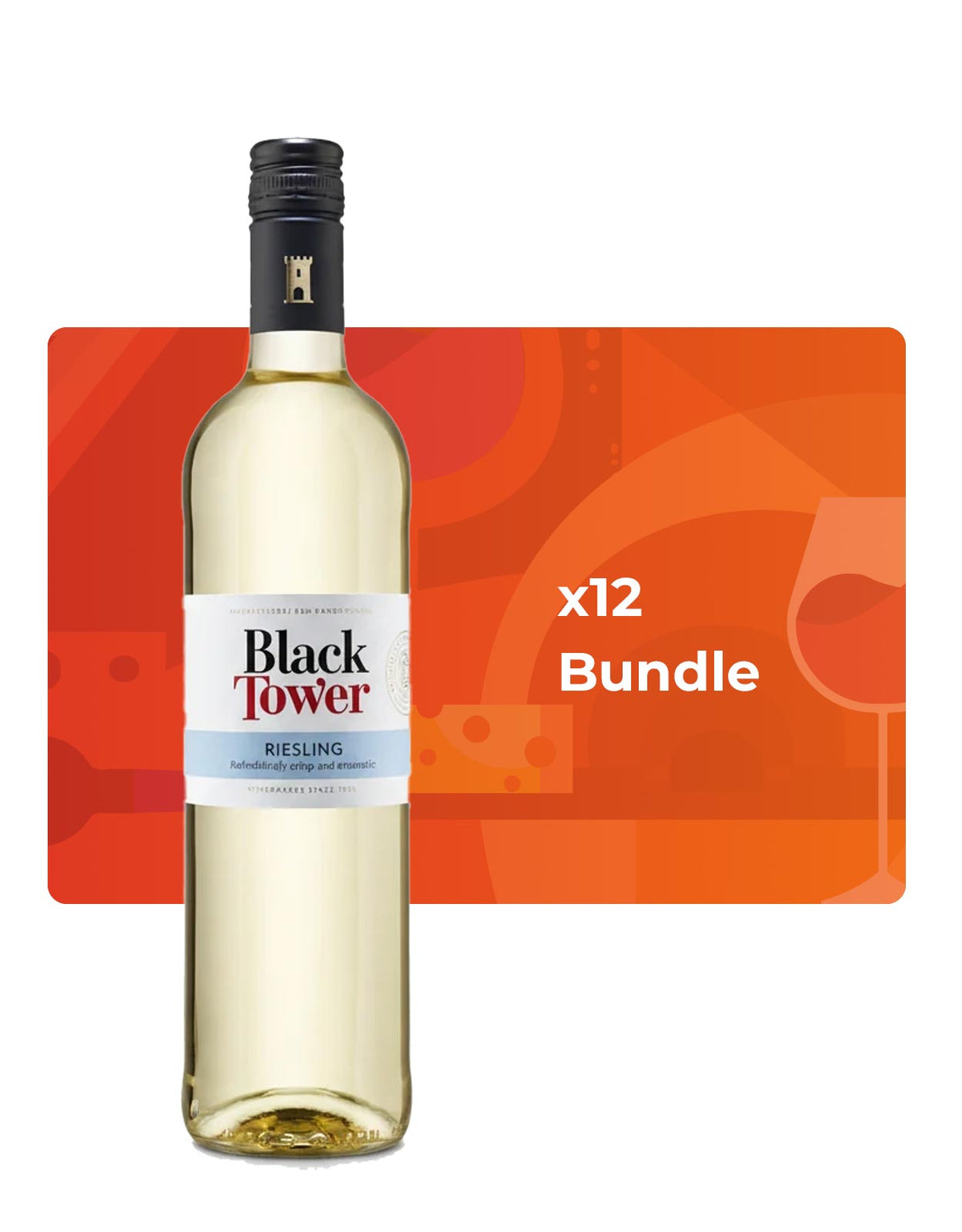 Black Tower Riesling - Bundle & Save