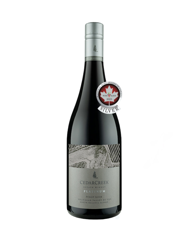 値下げ中 てぃんくる Pinot Noir C/E 値下げ中 てぃんくる Pinot Noir C/E