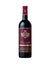 Clarendelle Saint Emilion 2020