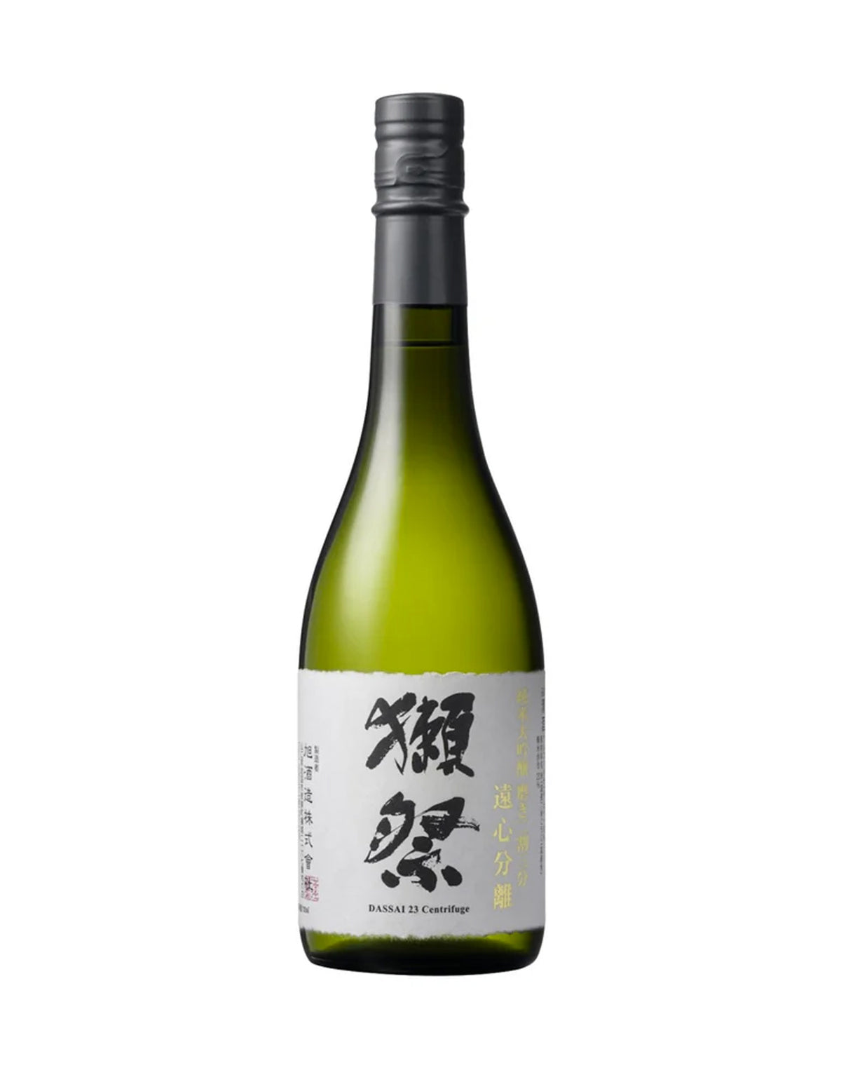 Asahi Shuzo Dassai '23' Centrifuge Junmai Dai Ginjo - 720ml