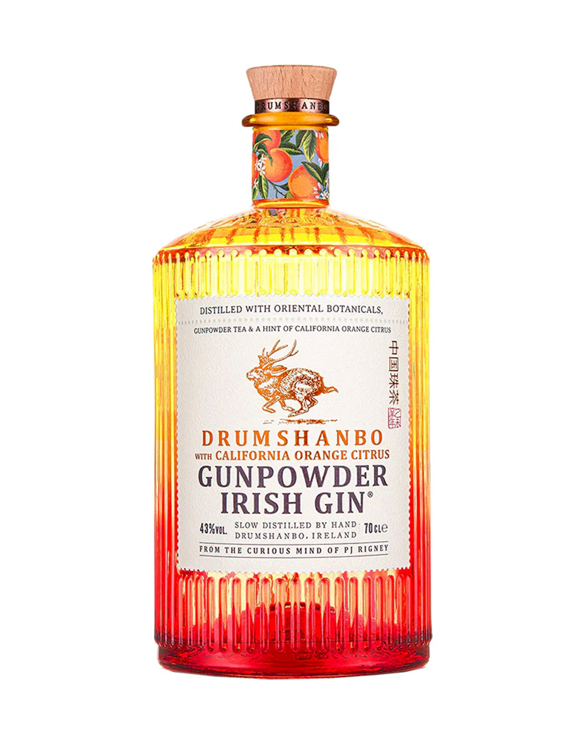 Drumshanbo Gunpowder California Orange Citrus Gin