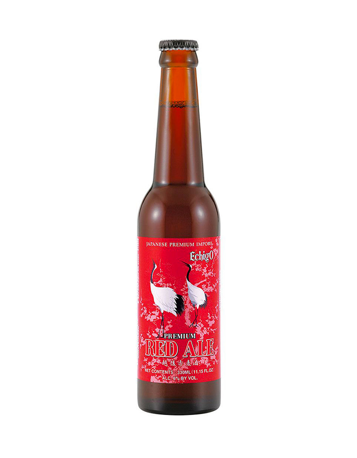 Echigo Red Ale 330 ml - Single Bottle