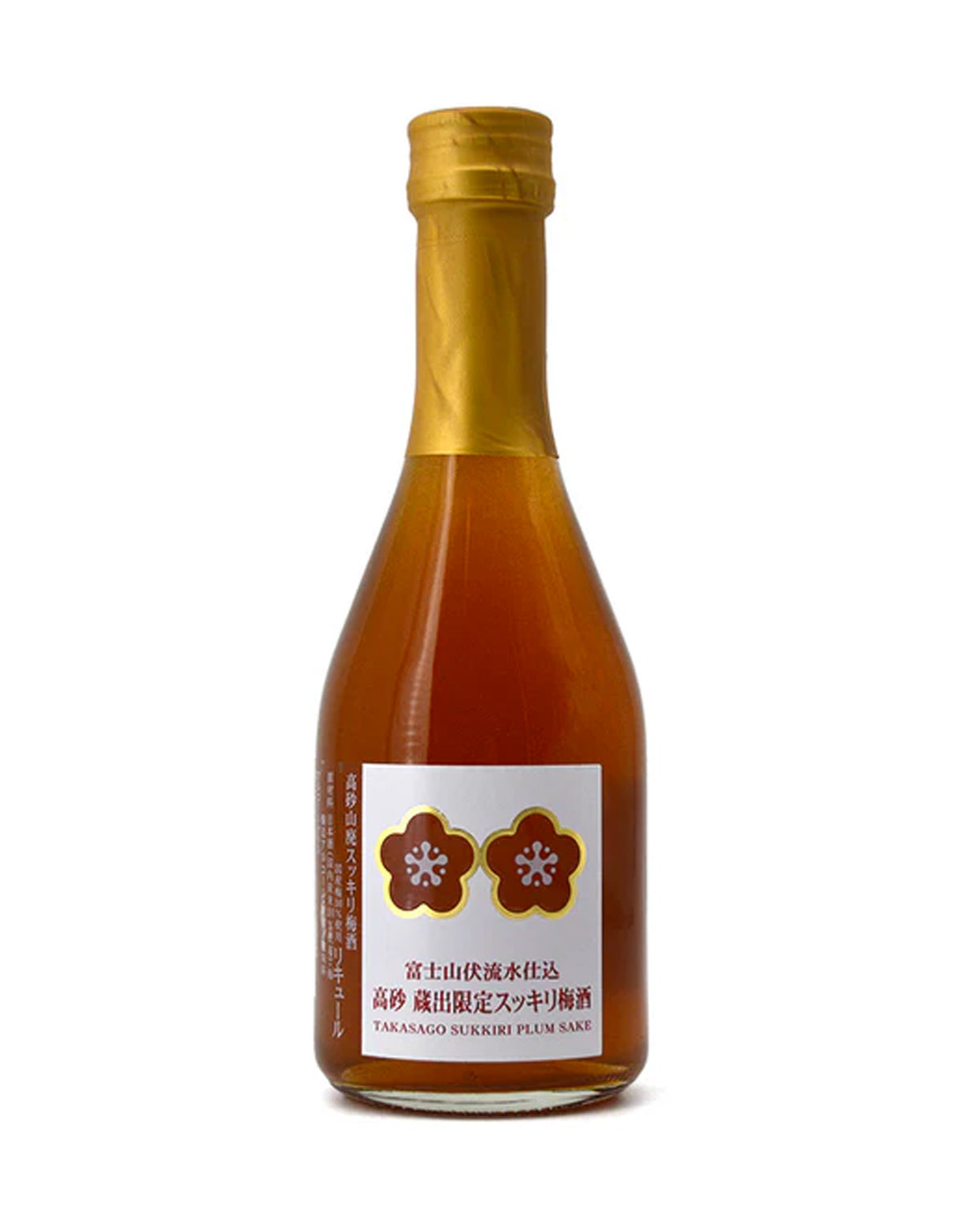 Fuji Takasago Yamahai Plum Sake - 300 ml