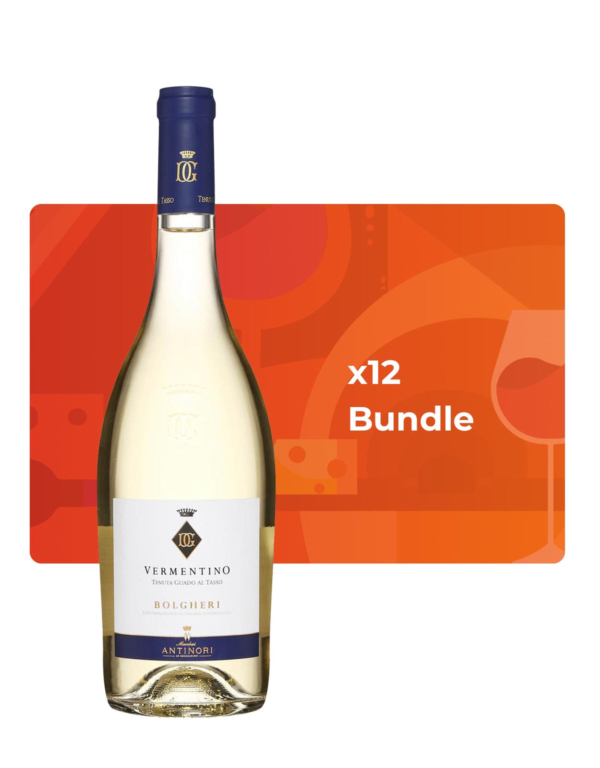 Guado Al Tasso Vermentino - Bundle & Save