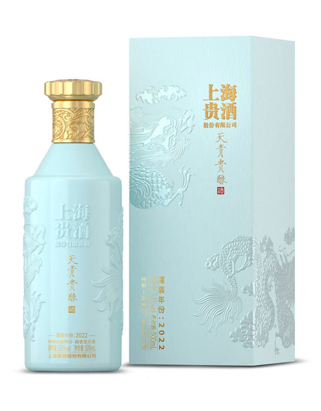 Guijiu Tianqing Baiju - 500 ml - ZYN THE WINE MARKET LTD.