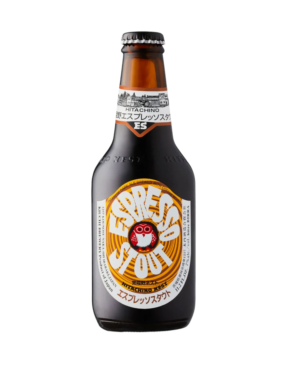 Hitachino Nest Espresso Stout 330 ml - 24 Bottles