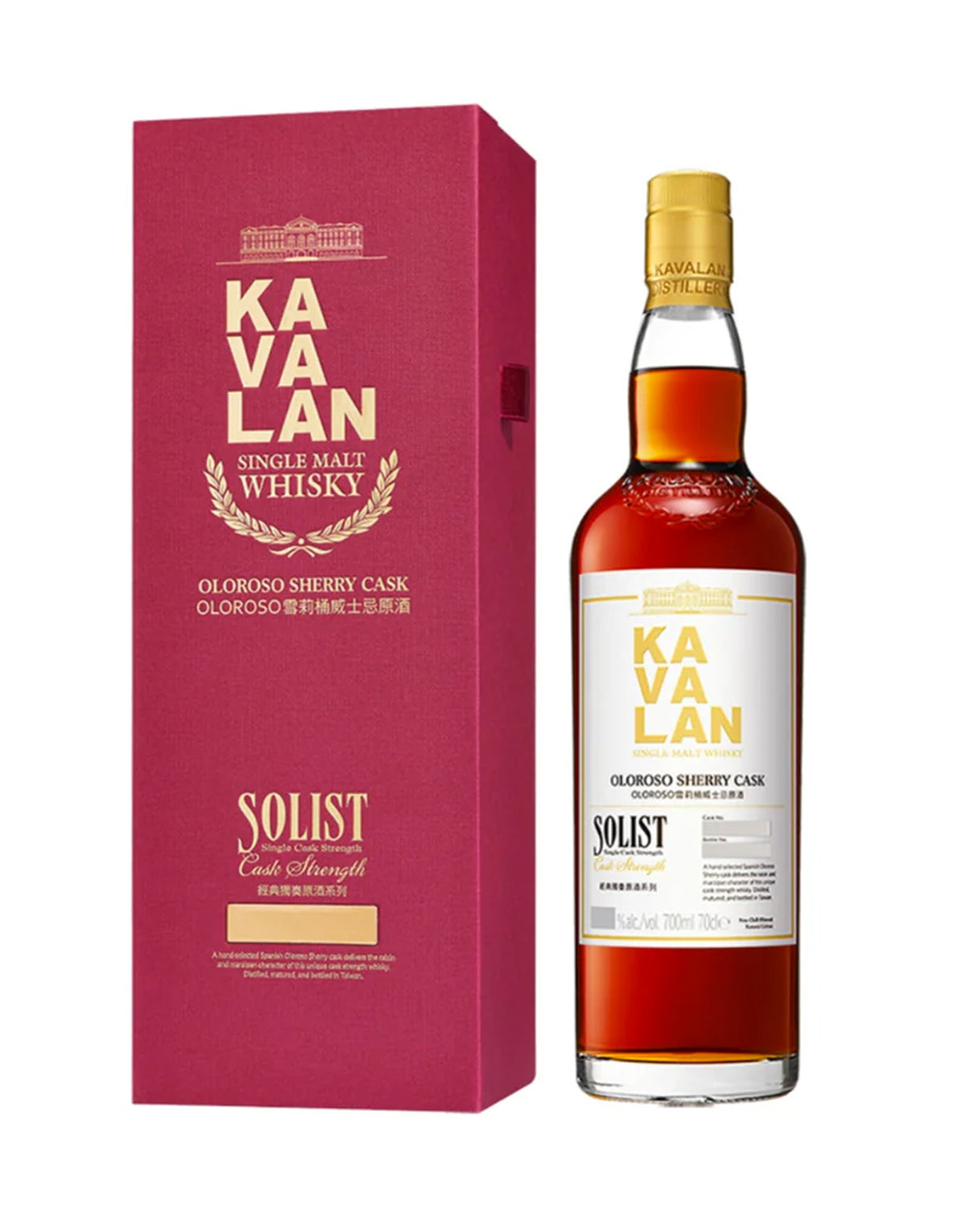 Kavalan Solist Oloroso Sherry 57.8% ABV