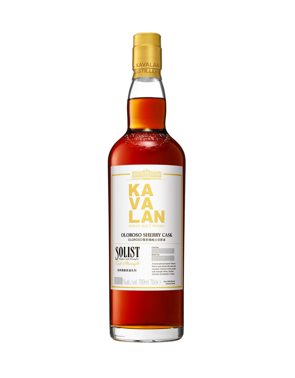 Kavalan Solist Oloroso Sherry 54.8% ABV