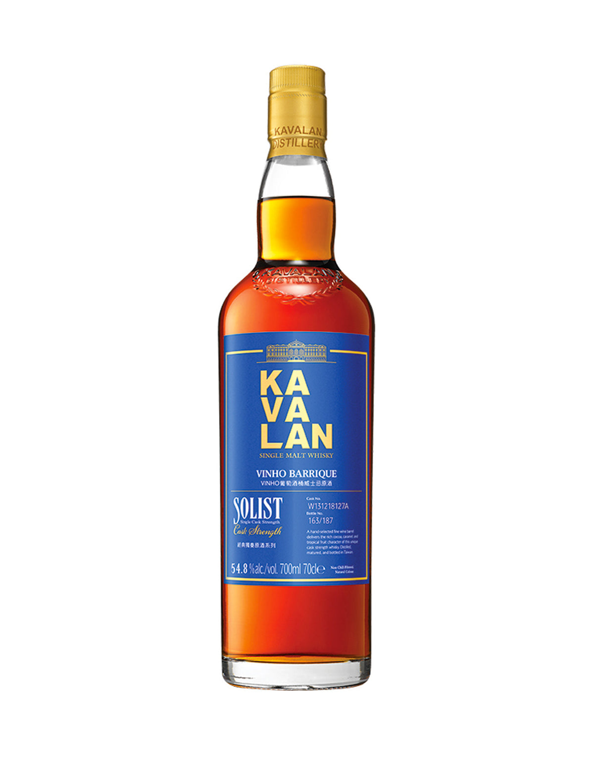 Kavalan Solist Vinho Barrique Single Malt Whisky
