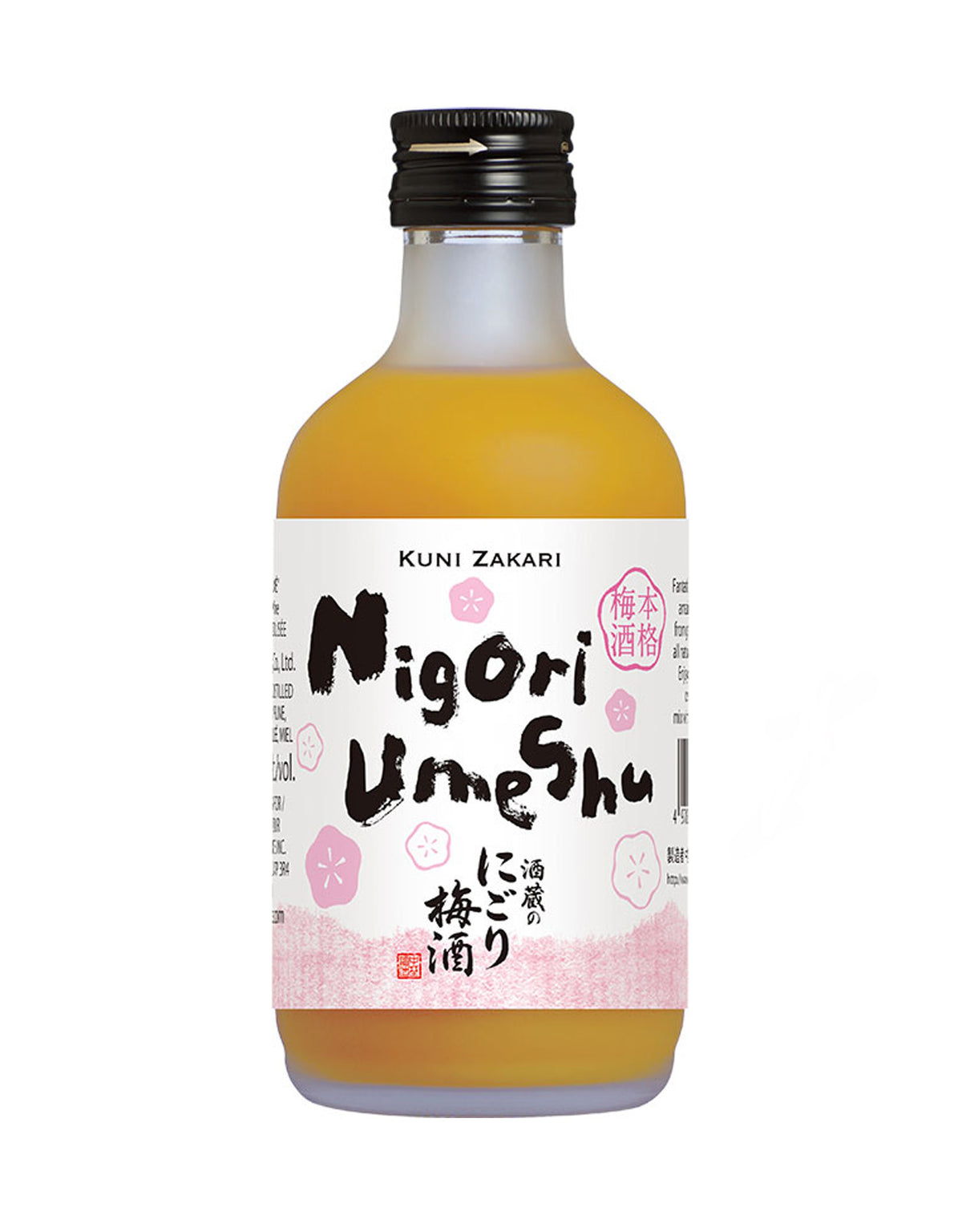 Nakano Kunizakari Sakagura Nigori Umeshu - 300 ml