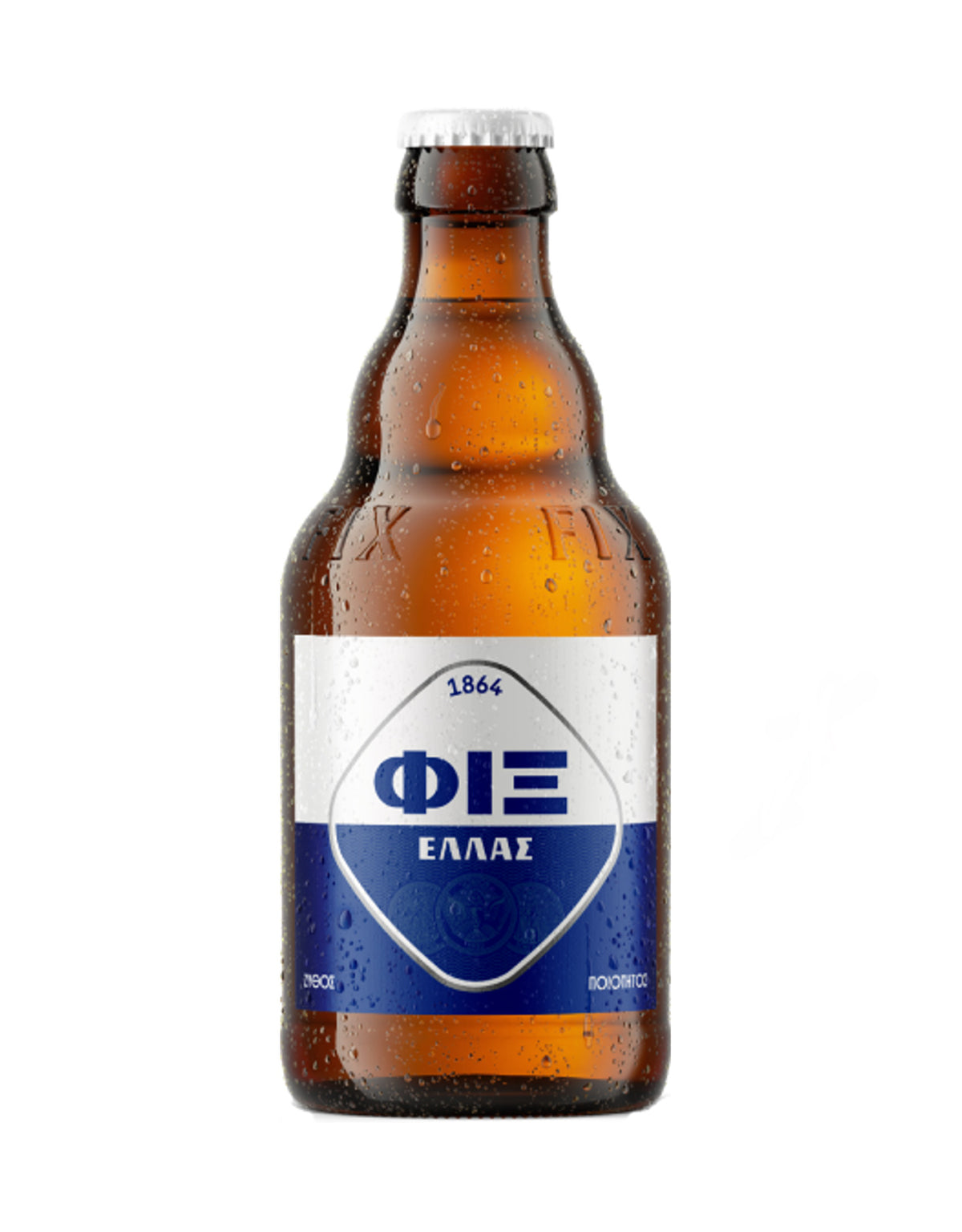 Olympic Brewery Fix Hellas Lager Beer 330 ml - 20 Bottles