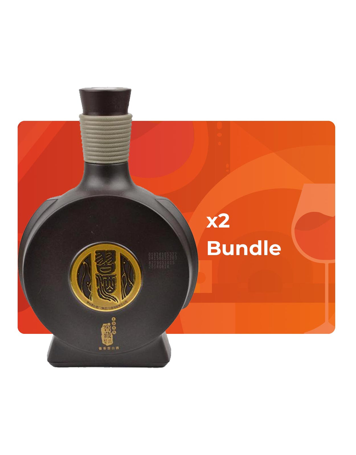 Xijiu Jiaocang 1988 - 1 Litre - Bundle & Save