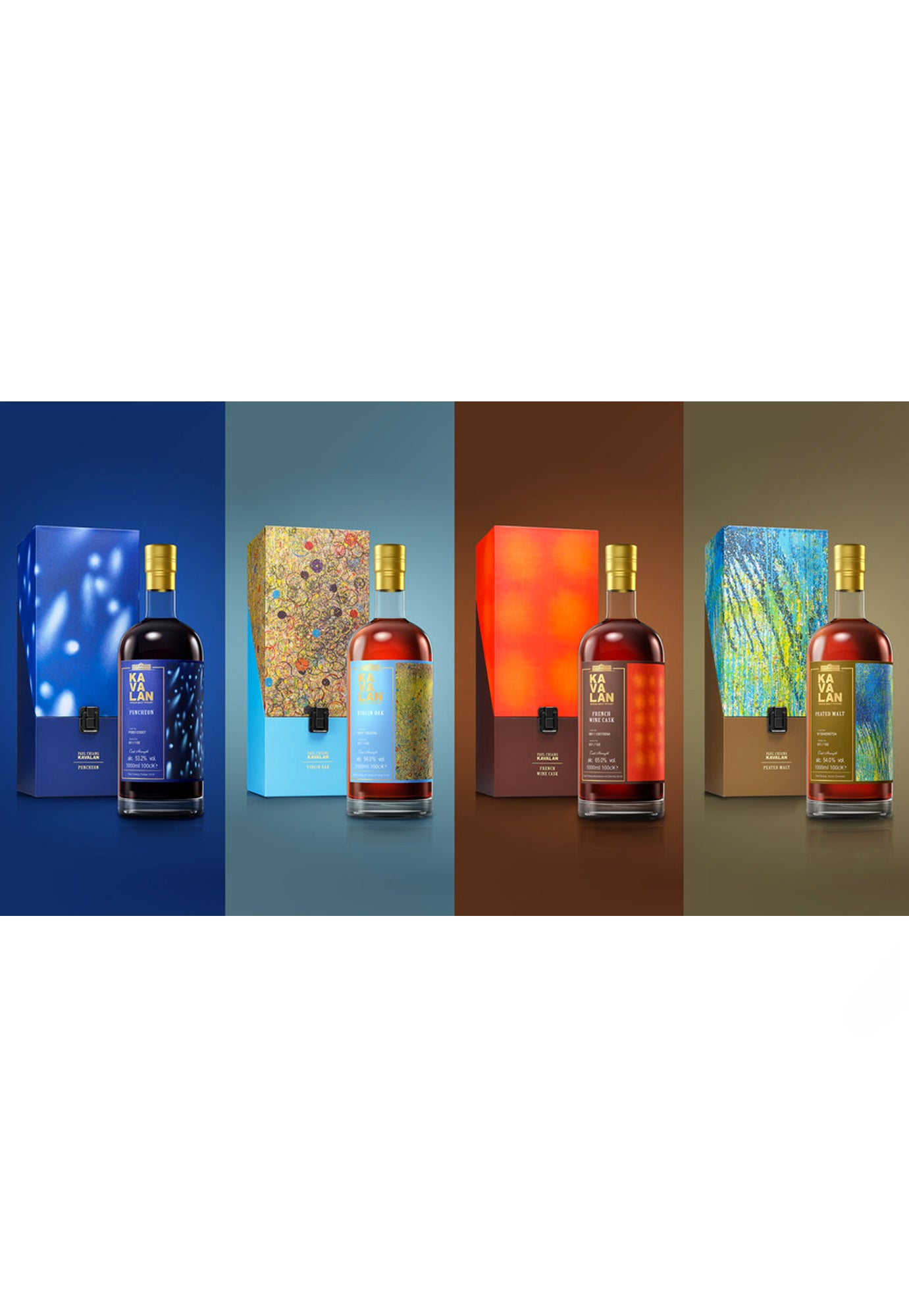 Kavalan Artist Series Set - 4 Bottles
