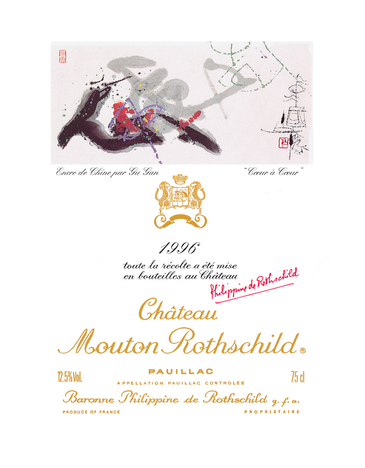 Chateau Mouton Rothschild 1996 - ZYN THE WINE MARKET LTD.